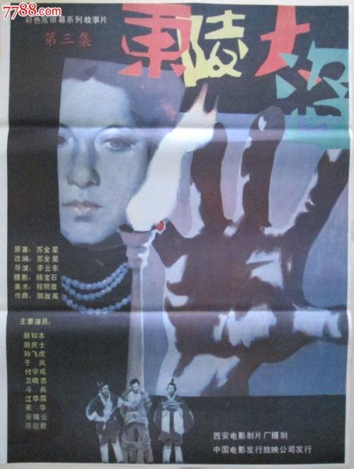 参加二辩有学位证吗